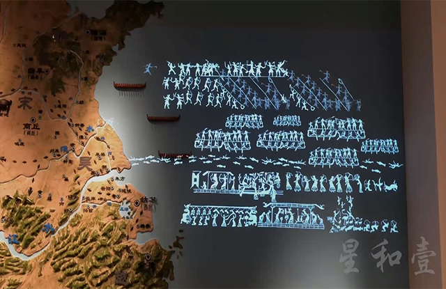 吳中博物館-墻面投影